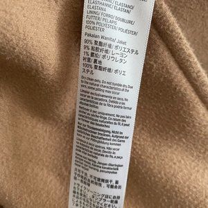 Topshop Petite Womens Tan Coat